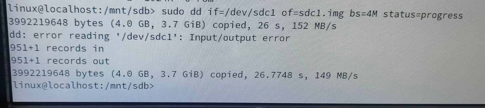 dd fails